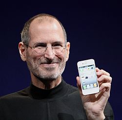 Steve Jobs Headshot Wikipedia
